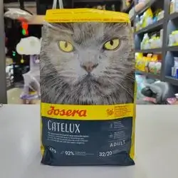 Josera Cutelux Adult Extrema Anti-hairball 2kg Chicken Flavor