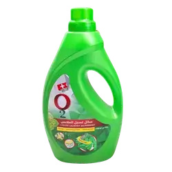 O2 Green Laundry Detergent Liquid 2.75ml