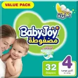 بەیبی جۆی ژ4