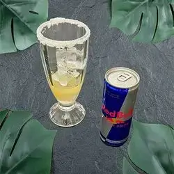 RedBull Maxice