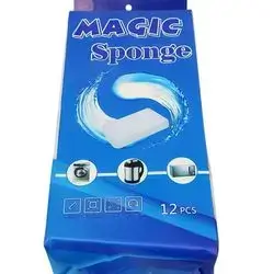 Magic Sponge stil 12Pcs