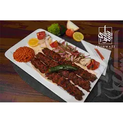Urfa Kebab