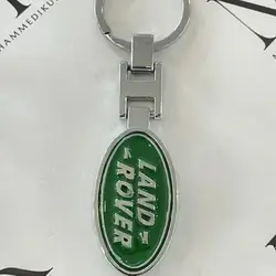 Metal Keychain – LAND ROVER Logo ميدالية مفاتيح معدنية