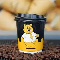 Coffee Latte