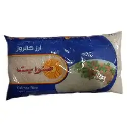 Sunwhite Calrose Rice 1kg