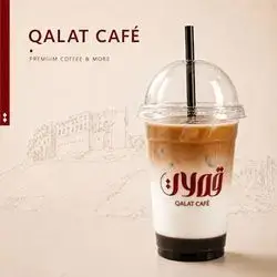 Iced Mocha Latte