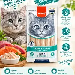 Wanpy – Cat Treats