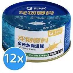 Curly Tail Tuna Meat Paste 12x