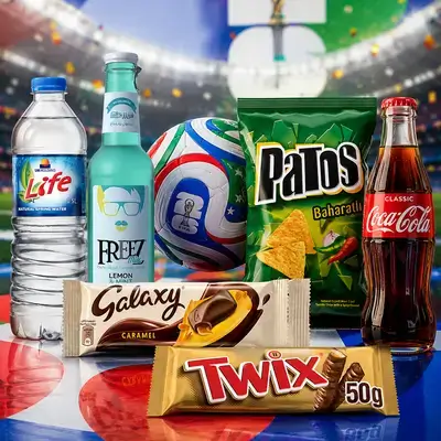World Cup 2026 Combo for Two
