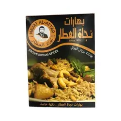 Najat Al-Attar Brown Biryani Spices 35g