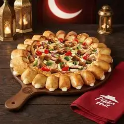 CHBGrilled Cheeky Chicken Pizza