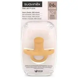 Suavinex Baby Pacifier - 0-6M - Yellow