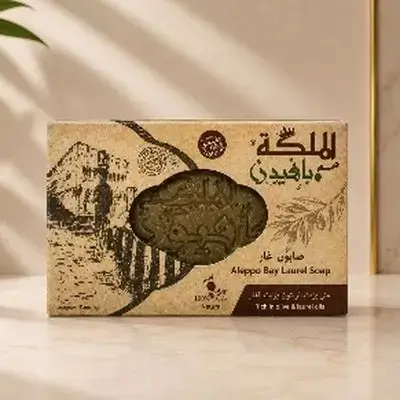 Pafione Queen Laurel Soap Habla 150 g