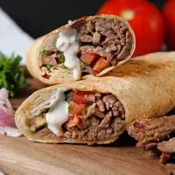 Meat Saj