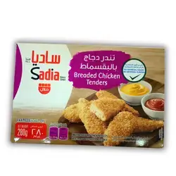 Tender Mrishk Sadia Split Packet 280 gm