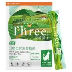 Three Adult & Kitten Snack Chicken 10X