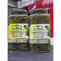 Grape Leaves