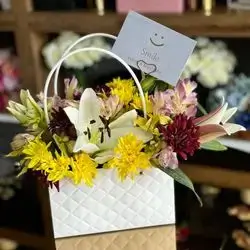 Flower Box