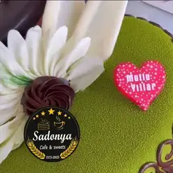 Medium Cake