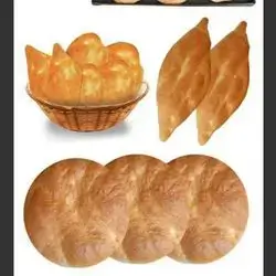 Long Samun - 10 Pieces