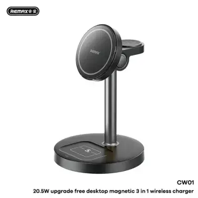 Remax CW01 magnetic 3-in-1 wireless charging station