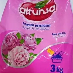 Hand Powder Detergent