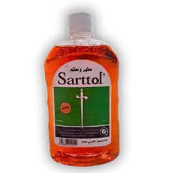 Sertol Antiseptic Disinfectant 500 ml