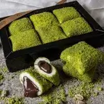 Pocha With Nutella Filling