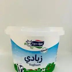 Zbady Yogurt Large 1700g