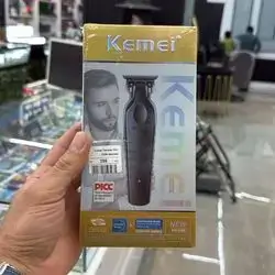Trimmer Machine