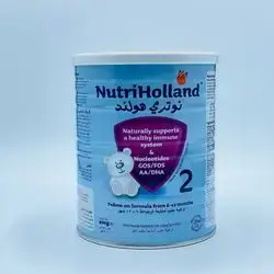 Nutri Holland 2 Baby Milk