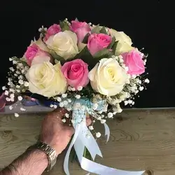 The Bride's Flower
