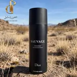 SAUVAGE