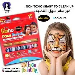 Face Paint-funbo (metallic)