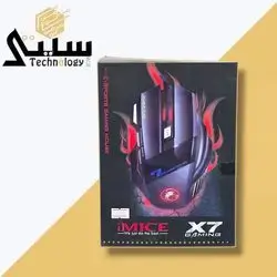 Gaming Mouse X7