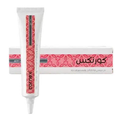 Cornex Topical Gel for the Removal of Warts & Corns 15g _ Pella