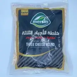Mersin Three Cheese Mix
