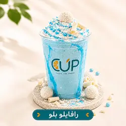 Blue Raffaello Milkshake