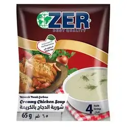 Zer Soup Creamy Chicken 65g