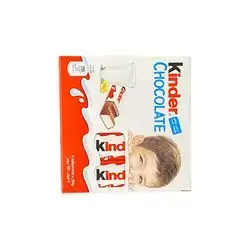 Kinder Chocolate 4