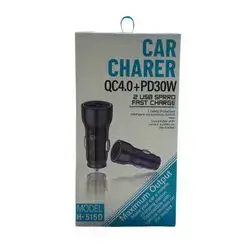 Car Charge Plug ma4243