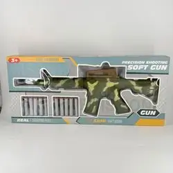 Precision Shooting Soft Bullet Rifle