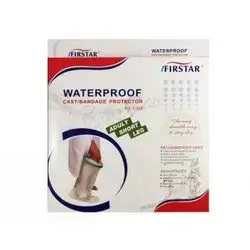 Waterproof Cast/Bandage Protector Adult Short Leg Firstar Fs-2103