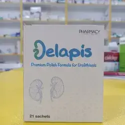 Delapis   21 Sachets  Poland Company