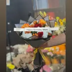 Flower Bouquet