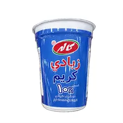Kalle Yogurt