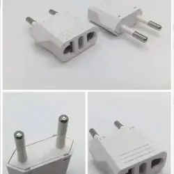 Electricity Division