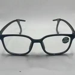Blue Filter Glasses for Kids  G134