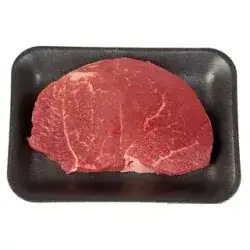 Veal Rope Steak