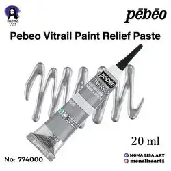 Pebeo Vitrail Paint Relief Paste 20 ml (silver)